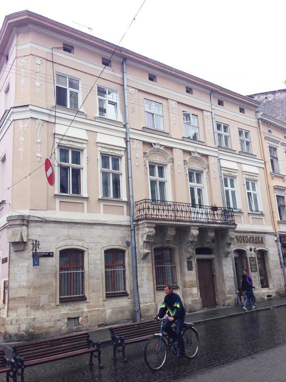 Asao-Apartments Walking Center Zone Lviv Værelse billede